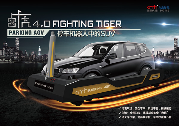 й̫tcy8722(ɷ)޹˾-ٷվ