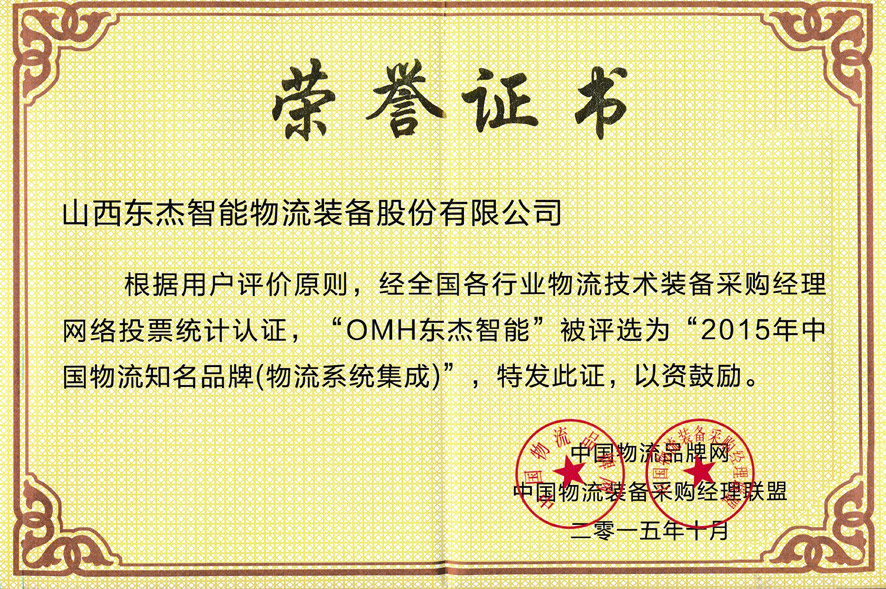 й̫tcy8722(ɷ)޹˾-ٷվ