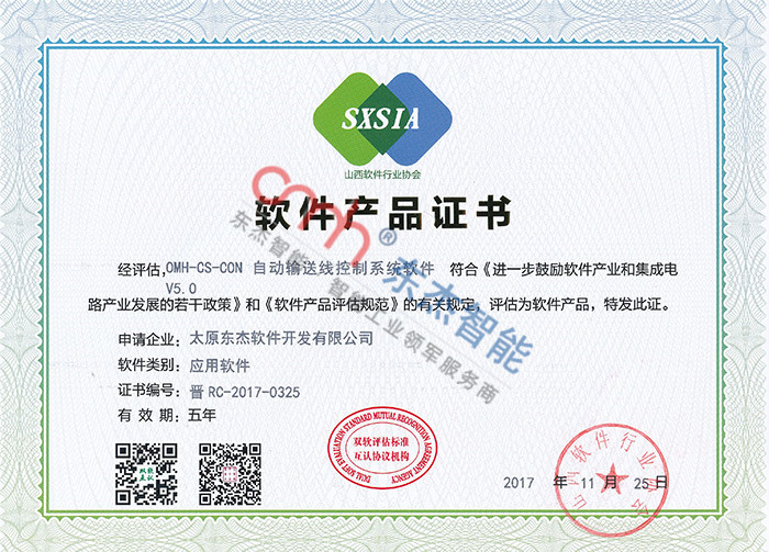 й̫tcy8722(ɷ)޹˾-ٷվ