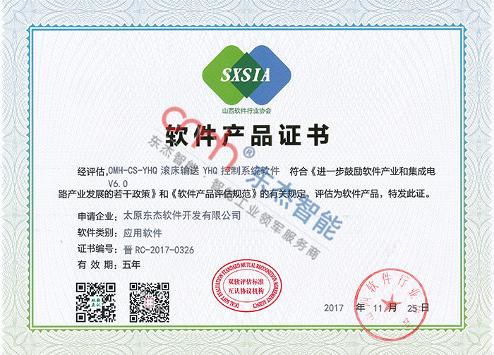 й̫tcy8722(ɷ)޹˾-ٷվ