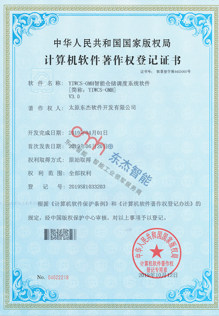 й̫tcy8722(ɷ)޹˾-ٷվ