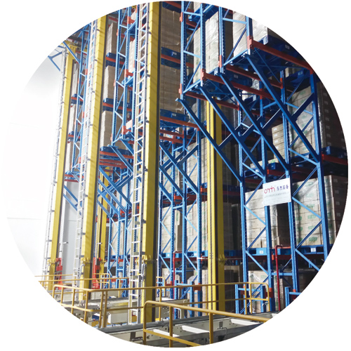 Öйú¡¤Ì«Ñô¼¯ÍÅtcy8722(¹É·Ý)ÓÐÏÞ¹«Ë¾-¹Ù·½ÍøÕ¾