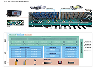 й̫tcy8722(ɷ)޹˾-ٷվ