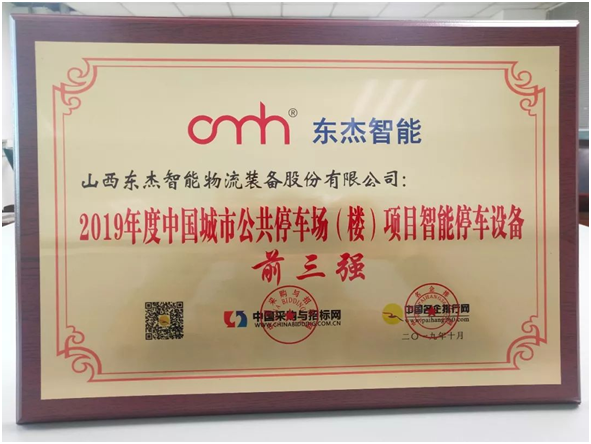 й̫tcy8722(ɷ)޹˾-ٷվ