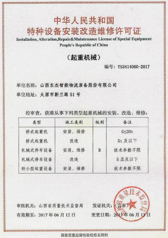 й̫tcy8722(ɷ)޹˾-ٷվ