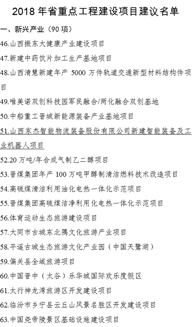 й̫tcy8722(ɷ)޹˾-ٷվ