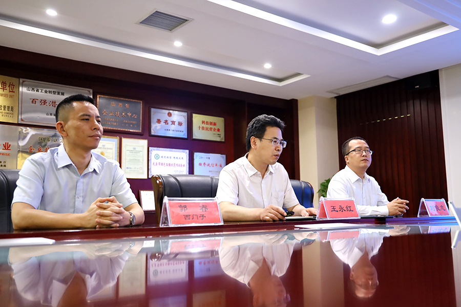 й̫tcy8722(ɷ)޹˾-ٷվ