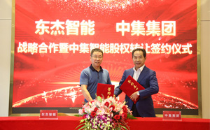 й̫tcy8722(ɷ)޹˾-ٷվ