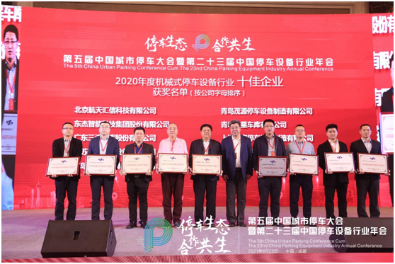 й̫tcy8722(ɷ)޹˾-ٷվ