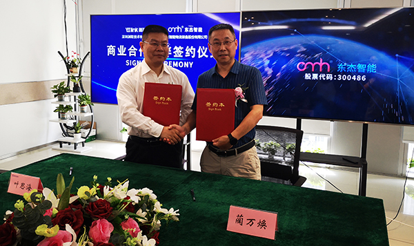 й̫tcy8722(ɷ)޹˾-ٷվ